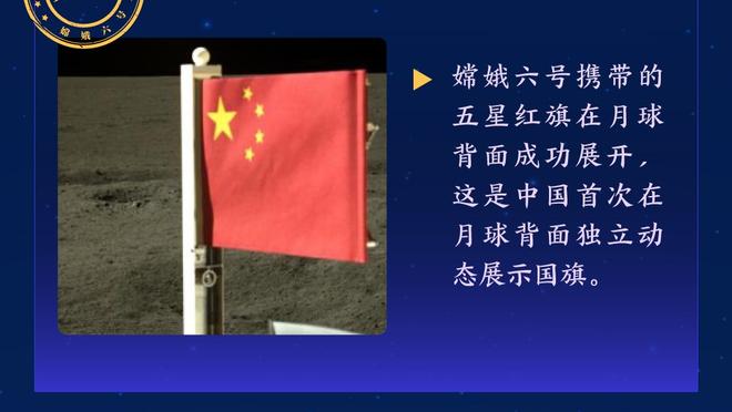 德容：媒体上出现了一些不真实的报道，我想在巴萨继续踢很多年